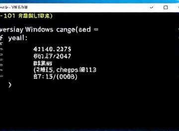 <h1>Windows服务器文件共享服务搭建与访问权限配置</h1> 