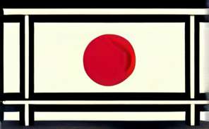 文化传承价值 传统习俗艺术科技