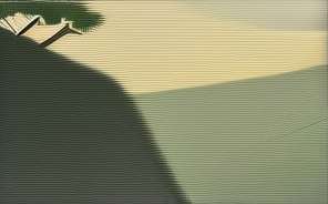 PHP命名空间自动加载实现详解