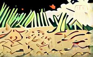 HTML rel=preconnect 与 dns-prefetch 详解