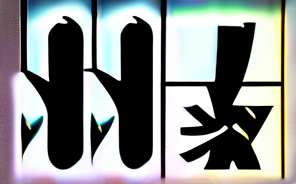 C++weekday_indexed第几个星期几