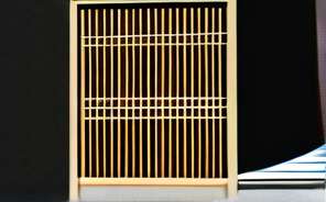 C++link time optimization LTO