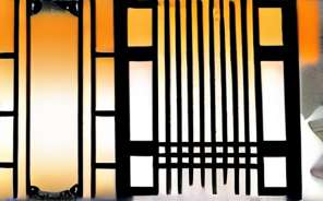 深入解析C++内存模型与顺序一致性 