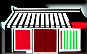 奢侈品消费年轻化 理性选购成主流观念