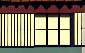 C++countl_zero countl_one前导零一